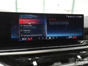 BMW X5 M60i xDrive Sportautomatic - 184300 лв. / 94231.09 € - 44180052 11 | Car24.bg BMW X5 M60i xDrive Sportautomatic - 184300 лв. / 94231.09 € - 44180052 11