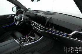 BMW X5 M60i xDrive Sportautomatic - 184300 лв. / 94231.09 € - 44180052 7 | Car24.bg BMW X5 M60i xDrive Sportautomatic - 184300 лв. / 94231.09 € - 44180052 7