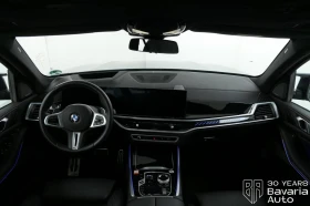 BMW X5 M60i xDrive Sportautomatic - 184300 лв. / 94231.09 € - 44180052 6 | Car24.bg BMW X5 M60i xDrive Sportautomatic - 184300 лв. / 94231.09 € - 44180052 6