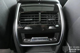 BMW X5 M60i xDrive Sportautomatic - 184300 лв. / 94231.09 € - 44180052 13 | Car24.bg BMW X5 M60i xDrive Sportautomatic - 184300 лв. / 94231.09 € - 44180052 13