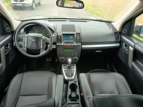 Land Rover Freelander 2.2TD4* 4x4* Avtomatik* NAVI* Кожа - 4800 € / 9387.98 лв. - 54175422 10 | Car24.bg Land Rover Freelander 2.2TD4* 4x4* Avtomatik* NAVI* Кожа - 4800 € / 9387.98 лв. - 54175422 10