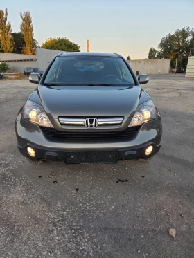 Honda Cr-v CR-V 2000 куб 150 к.с. - 7300 € - 84881888 14 | Car24.bg Honda Cr-v CR-V 2000 куб 150 к.с. - 7300 € - 84881888 14