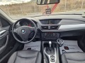 BMW X1 2.0d 177k.c * Автоматик * Панорама * Кожа * Нави * - [12] 