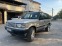 Обява за продажба на Land Rover Range rover ~15 500 лв. - изображение 2
