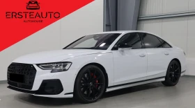 Audi S8 QUATTRO CARBON B&O 360 MATRIX AUDI-EXCLUSIVE - Car24.bg Audi S8 QUATTRO CARBON B&O 360 MATRIX AUDI-EXCLUSIVE