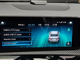 Mercedes-Benz A 250 4Matic Sedan | Auto.bg — изображение 15 Mercedes-Benz A 250 4Matic Sedan | Auto.bg — изображение 15