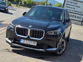 BMW X1 НАЛИЧЕН/XDRIVE/11хил.км/ГАРАНЦИЯ/ПАНОРАМА! - Car24.bg BMW X1 НАЛИЧЕН/XDRIVE/11хил.км/ГАРАНЦИЯ/ПАНОРАМА!
