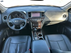 Nissan Pathfinder Platinum - 14500 € / 28359.53 лв. - 73113719 15 | Car24.bg Nissan Pathfinder Platinum - 14500 € / 28359.53 лв. - 73113719 15
