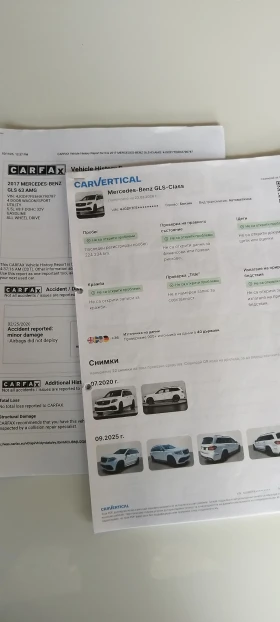 Mercedes-Benz GLS 63 AMG - 35600 € / 69627.55 лв. - 56539697 17 | Car24.bg Mercedes-Benz GLS 63 AMG - 35600 € / 69627.55 лв. - 56539697 17