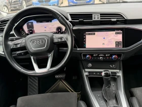 Audi Q3 Нов внос от Люксенбург! - 17900 € - 84495961 10 | Car24.bg Audi Q3 Нов внос от Люксенбург! - 17900 € - 84495961 10