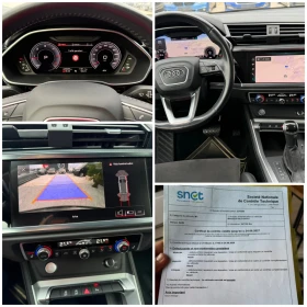 Audi Q3 Нов внос от Люксенбург! - 17900 € - 84495961 16 | Car24.bg Audi Q3 Нов внос от Люксенбург! - 17900 € - 84495961 16