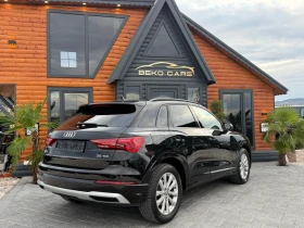Audi Q3 Нов внос от Люксенбург! - 17900 € - 84495961 5 | Car24.bg Audi Q3 Нов внос от Люксенбург! - 17900 € - 84495961 5