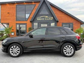 Audi Q3 Нов внос от Люксенбург! - 17900 € - 84495961 8 | Car24.bg Audi Q3 Нов внос от Люксенбург! - 17900 € - 84495961 8