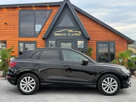 Audi Q3 Нов внос от Люксенбург! - 17900 € - 84495961 4 | Car24.bg Audi Q3 Нов внос от Люксенбург! - 17900 € - 84495961 4