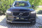 Обява за продажба на Volvo Xc90 D5 AWD*ПАНОРАМА*LED*ACC*Kamera*Memory*7местa #iCar ~49 900 лв. - изображение 1