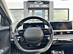 Hyundai Ioniq 5 72.6KWh/RWD/2022г./ГАРАНЦИЯ/SOH100% - 45999 лв. / 23518.92 € - 34752934 13 | Car24.bg Hyundai Ioniq 5 72.6KWh/RWD/2022г./ГАРАНЦИЯ/SOH100% - 45999 лв. / 23518.92 € - 34752934 13