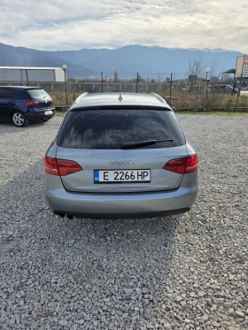 Audi A4 2.0 TDI - 5999 € / 11733.02 лв. - 69262642 4 | Car24.bg Audi A4 2.0 TDI - 5999 € / 11733.02 лв. - 69262642 4