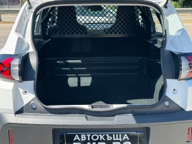 Dacia Spring N1 33KWh-48kc | Auto.bg — изображение 7 Dacia Spring N1 33KWh-48kc | Auto.bg — изображение 7