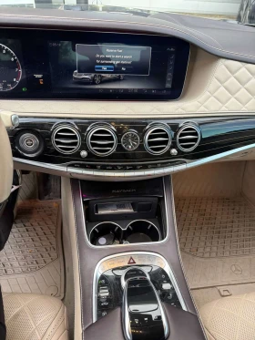 Mercedes-Benz Maybach * S 560 * АВТОКРЕДИТ БЕЗ ПЪРВОНАЧАЛНА ВНОСКА* | Auto.bg — изображение 13 Mercedes-Benz Maybach * S 560 * АВТОКРЕДИТ БЕЗ ПЪРВОНАЧАЛНА ВНОСКА* | Auto.bg — изображение 13