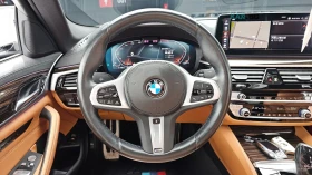 BMW 520 M SPORT/FACELIFT/KEYLESS/ПОДГРЕВ | Auto.bg — изображение 12 BMW 520 M SPORT/FACELIFT/KEYLESS/ПОДГРЕВ | Auto.bg — изображение 12