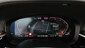 BMW 520 M SPORT/FACELIFT/KEYLESS/ПОДГРЕВ | Auto.bg — изображение 7 BMW 520 M SPORT/FACELIFT/KEYLESS/ПОДГРЕВ | Auto.bg — изображение 7