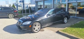 Mercedes-Benz S 550 undefined | Auto.bg — изображение 3 Mercedes-Benz S 550 undefined | Auto.bg — изображение 3