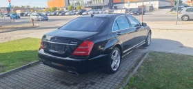 Mercedes-Benz S 550 undefined | Auto.bg — изображение 6 Mercedes-Benz S 550 undefined | Auto.bg — изображение 6