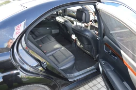Mercedes-Benz S 550 undefined | Auto.bg — изображение 11 Mercedes-Benz S 550 undefined | Auto.bg — изображение 11