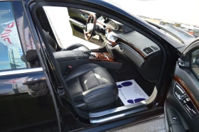 Mercedes-Benz S 550 undefined | Auto.bg — изображение 13 Mercedes-Benz S 550 undefined | Auto.bg — изображение 13
