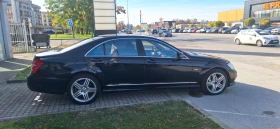 Mercedes-Benz S 550 undefined | Auto.bg — изображение 7 Mercedes-Benz S 550 undefined | Auto.bg — изображение 7