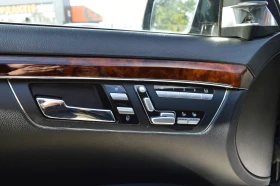 Mercedes-Benz S 550 undefined | Auto.bg — изображение 12 Mercedes-Benz S 550 undefined | Auto.bg — изображение 12