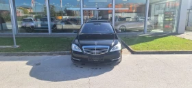 Mercedes-Benz S 550