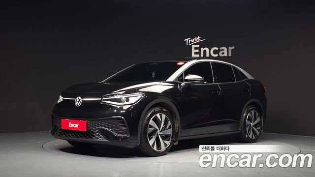 VW ID.5 - 32524 € - 65907185 1 | Car24.bg VW ID.5 - 32524 € - 65907185 1