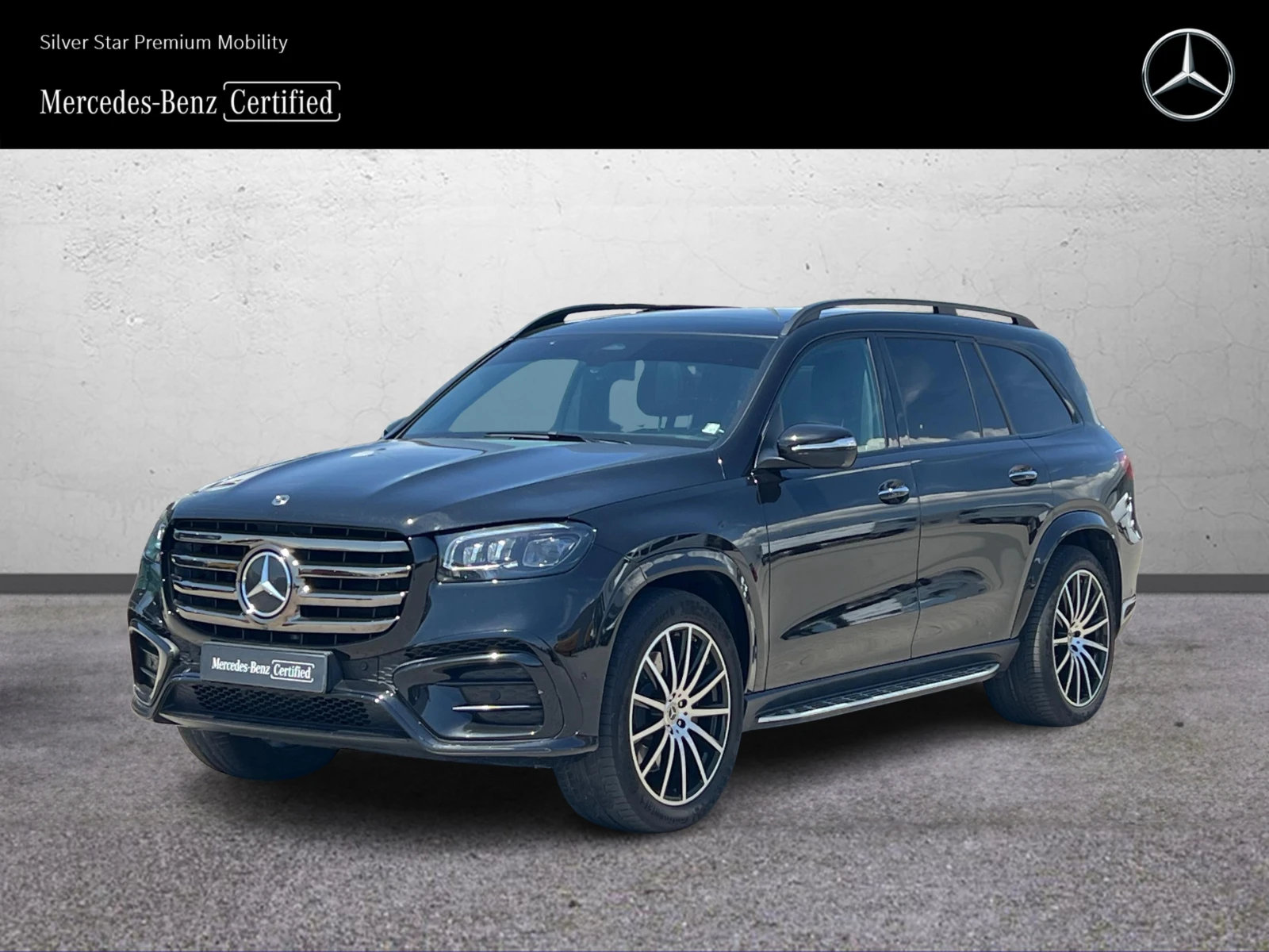 Mercedes-Benz GLS 450 d 4MATIC | Auto.bg — изображение 1 Mercedes-Benz GLS 450 d 4MATIC | Auto.bg — изображение 1