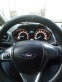 Обява за продажба на Ford Fiesta ~9 700 лв. - изображение 6