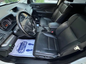 Honda Cr-v 2.2 I-DTEC 150к.с. 4x4 EXECUTIVE СЕРВ. КНИЖКА КОЖА - 26890 лв. / 13748.64 € - 62737276 7 | Car24.bg Honda Cr-v 2.2 I-DTEC 150к.с. 4x4 EXECUTIVE СЕРВ. КНИЖКА КОЖА - 26890 лв. / 13748.64 € - 62737276 7