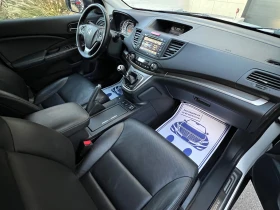 Honda Cr-v 2.2 I-DTEC 150к.с. 4x4 EXECUTIVE СЕРВ. КНИЖКА КОЖА - 26890 лв. / 13748.64 € - 62737276 9 | Car24.bg Honda Cr-v 2.2 I-DTEC 150к.с. 4x4 EXECUTIVE СЕРВ. КНИЖКА КОЖА - 26890 лв. / 13748.64 € - 62737276 9