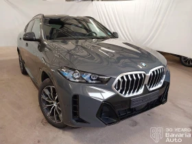 BMW X6 40d xDrive M Sport PaketSportautomatic - 168100 лв. / 85948.17 € - 53378873 4 | Car24.bg BMW X6 40d xDrive M Sport PaketSportautomatic - 168100 лв. / 85948.17 € - 53378873 4