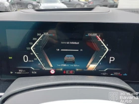 BMW X6 40d xDrive M Sport PaketSportautomatic - 168100 лв. / 85948.17 € - 53378873 10 | Car24.bg BMW X6 40d xDrive M Sport PaketSportautomatic - 168100 лв. / 85948.17 € - 53378873 10