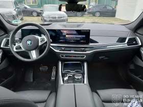 BMW X6 40d xDrive M Sport PaketSportautomatic - 168100 лв. / 85948.17 € - 53378873 6 | Car24.bg BMW X6 40d xDrive M Sport PaketSportautomatic - 168100 лв. / 85948.17 € - 53378873 6