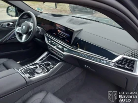 BMW X6 40d xDrive M Sport PaketSportautomatic - 168100 лв. / 85948.17 € - 53378873 7 | Car24.bg BMW X6 40d xDrive M Sport PaketSportautomatic - 168100 лв. / 85948.17 € - 53378873 7