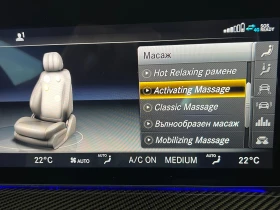 Mercedes-Benz G 63 AMG AMG, MAGNO, CARBON, TV, MASSAGE, BURMESTER, 22" - 119000 € / 232743.77 лв. - 40898631 15 | Car24.bg Mercedes-Benz G 63 AMG AMG, MAGNO, CARBON, TV, MASSAGE, BURMESTER, 22" - 119000 € / 232743.77 лв. - 40898631 15