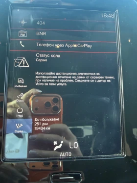Volvo XC40 D3 | Auto.bg — изображение 10 Volvo XC40 D3 | Auto.bg — изображение 10