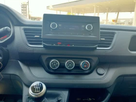 Renault Trafic 2900Евро за получаване, 2.0DCi L2H1 | Auto.bg — изображение 10 Renault Trafic 2900Евро за получаване, 2.0DCi L2H1 | Auto.bg — изображение 10