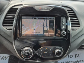 Renault Captur 1.5DCI АВТОМАТ | Auto.bg — изображение 14 Renault Captur 1.5DCI АВТОМАТ | Auto.bg — изображение 14