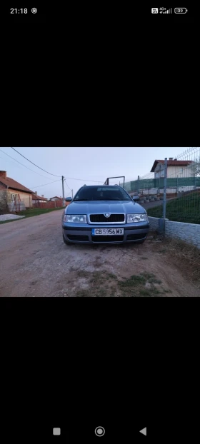 Skoda Octavia Mk1 | Auto.bg — изображение 4 Skoda Octavia Mk1 | Auto.bg — изображение 4