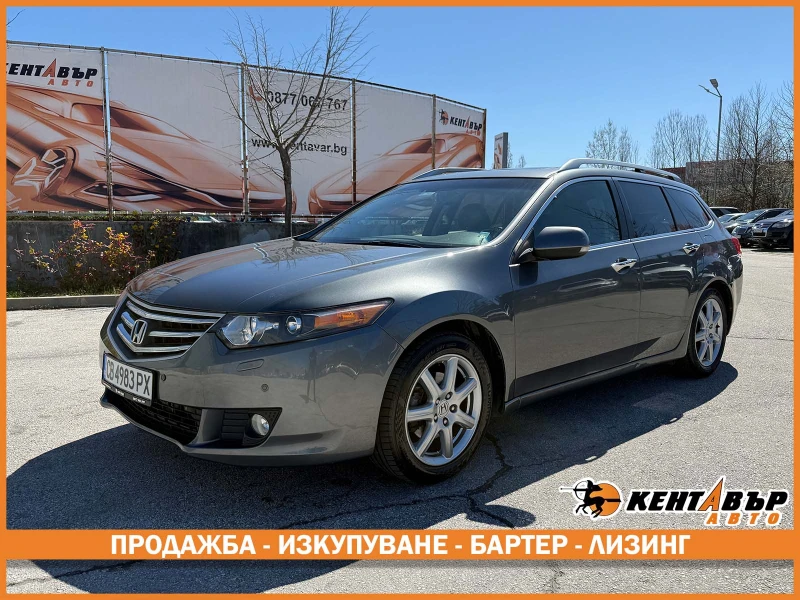 Honda Accord 2, 2 дизел/Кожа - 4500 € / 8801.24 лв. - 89281982 1 | Car24.bg Honda Accord 2, 2 дизел/Кожа - 4500 € / 8801.24 лв. - 89281982 1