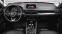 Обява за продажба на Mazda CX-5 ULTIMATE 2.5 SKYACTIV-G 4x4 Automatic ~57 900 лв. - изображение 7