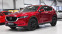 Обява за продажба на Mazda CX-5 ULTIMATE 2.5 SKYACTIV-G 4x4 Automatic ~57 900 лв. - изображение 3