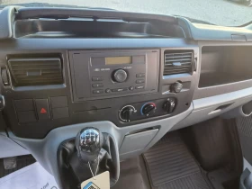 Ford Transit 2.4 TDCi* Бордови* 6 местен | Auto.bg — изображение 12 Ford Transit 2.4 TDCi* Бордови* 6 местен | Auto.bg — изображение 12